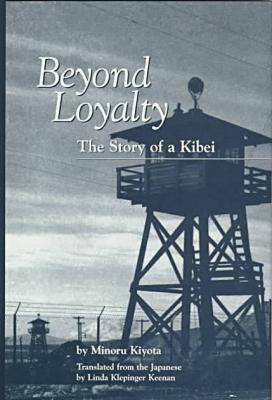 Book cover for Beyond Loyalty