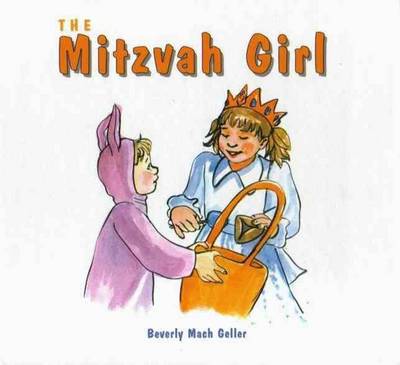 Cover of Mitzvah Girl