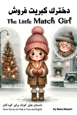 Book cover for The Little Match Girl