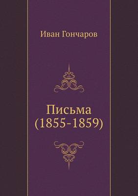 Book cover for Pis'ma (1855-1859)