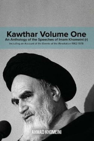 Cover of Kawthar Volume One