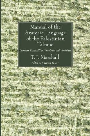 Cover of Manual of the Aramaic Language of the Palestinian Talmud