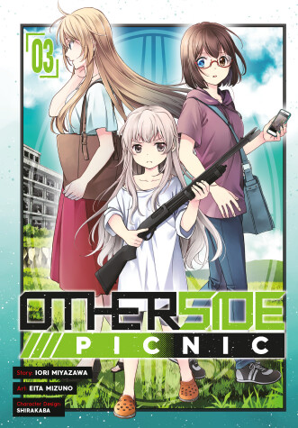 Book cover for Otherside Picnic (Manga) 03