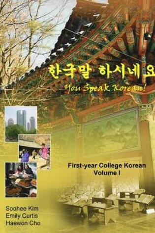 Cover of You Speak Korean! Volume 1