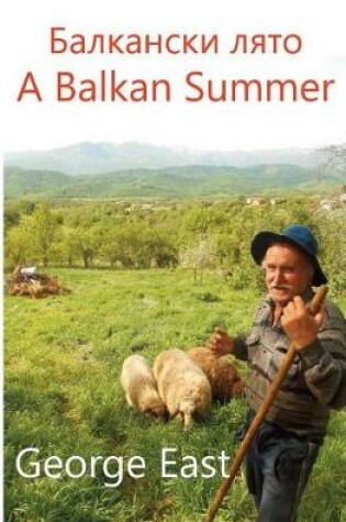 Cover of A Balkan Summer