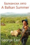 Book cover for A Balkan Summer