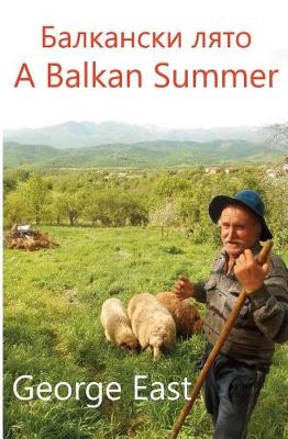 Cover of A Balkan Summer