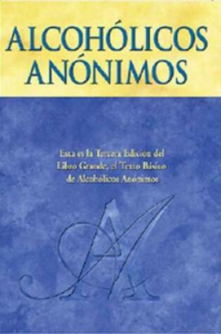 Cover of Alcoholicos anonimos