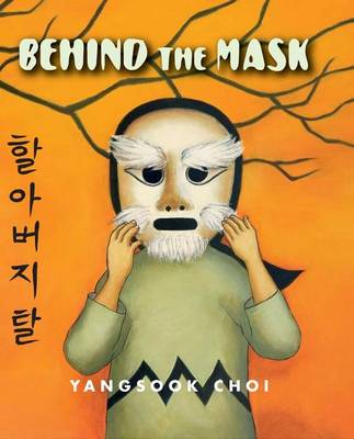 Book cover for Behind the Mask