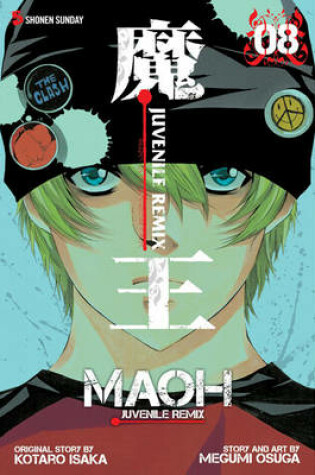 Cover of Maoh: Juvenile Remix, Vol. 8