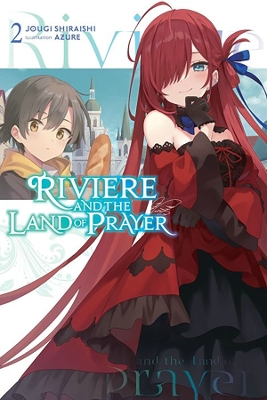 Book cover for Riviere and the Land of Prayer, Vol. 2 (light novel)