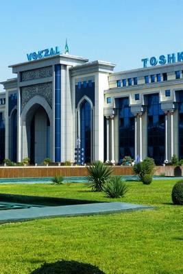 Book cover for Railway Station in Tashkent, Uzbekistan