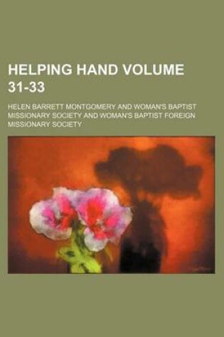 Cover of Helping Hand Volume 31-33