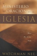 Book cover for Ministerio de Oracion de la Iglesia