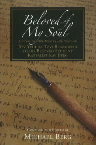 Cover of Beloved of My Soul