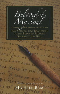 Book cover for Beloved of My Soul