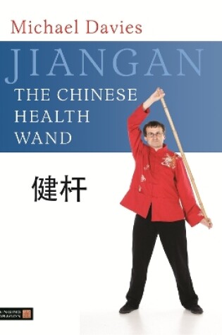 Cover of Jiangan - The Chinese Health Wand