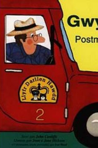 Cover of Llyfrau Darllen Hawdd: Gwyliau Postman Pat