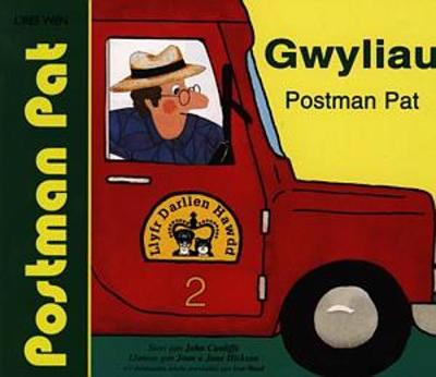 Book cover for Llyfrau Darllen Hawdd: Gwyliau Postman Pat