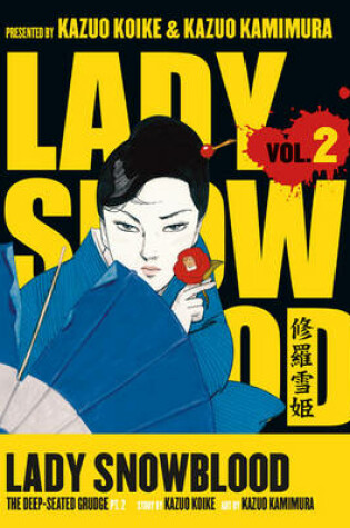 Cover of Lady Snowblood