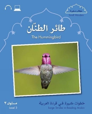 Cover of Small Wonders: The Hummingbird