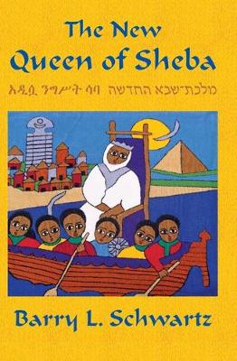 Book cover for The New Queen of Sheba