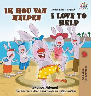 Book cover for I Love to Help (Dutch English Bilingual Book)