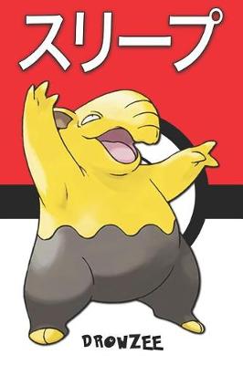 Book cover for Drowzee
