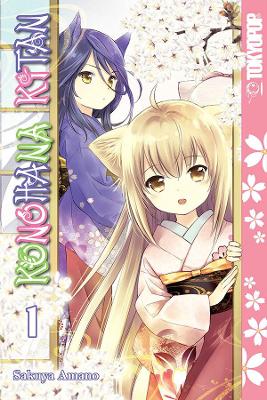 Book cover for Konohana Kitan, Volume 1