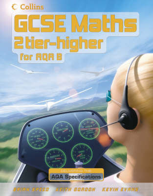 Book cover for GCSE MATHS AQA MODULAR (B) HIGH SB