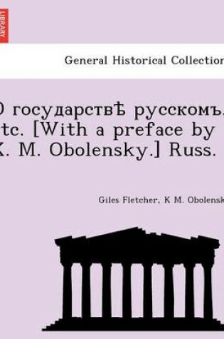 Cover of , Etc. [With a Preface by K. M. Obolensky.] Russ.