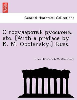 Book cover for , Etc. [With a Preface by K. M. Obolensky.] Russ.