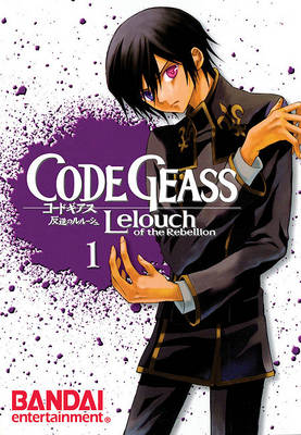 Book cover for Code Geass Manga