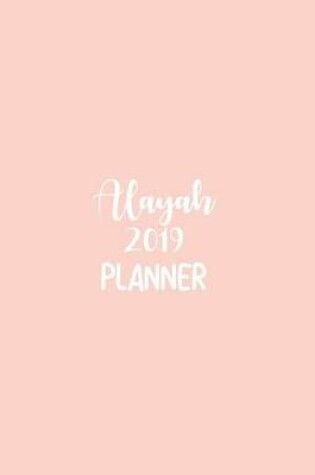 Cover of Alayah 2019 Planner