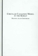 Book cover for Circular Causation Model in the Koran