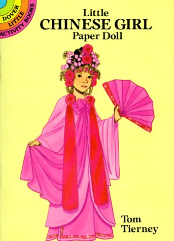 Book cover for Little Chinese Girl Paper Doll