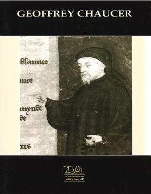 Book cover for Complete Works of Geoffrey Chaucer