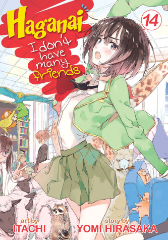 Book cover for Haganai: I Don't Have Many Friends Vol. 14