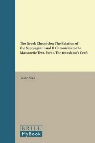 Cover of The Greek Chronicles