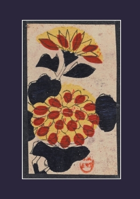 Cover of Carnet Blanc, Fleurs Jaunes, Japon 19e