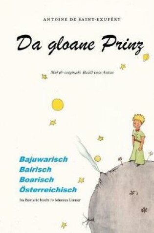 Cover of Da gloane Prinz