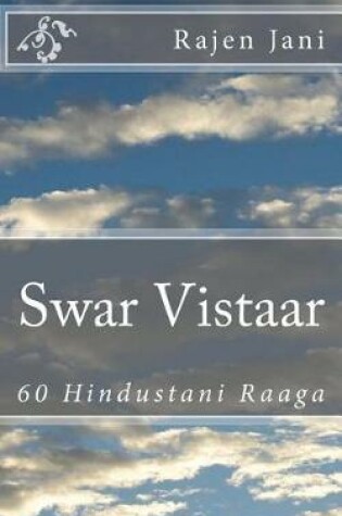 Cover of Swar Vistaar