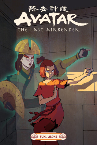 Book cover for Avatar: The Last Airbender - Suki, Alone