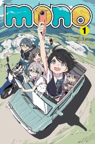 Cover of mono, Vol. 1