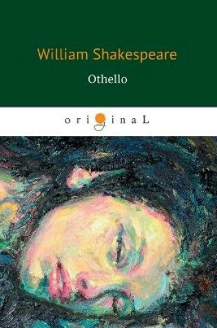 Cover of Othello / &#1054;&#1090;&#1077;&#1083;&#1083;&#1086;