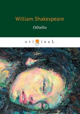 Book cover for Othello / &#1054;&#1090;&#1077;&#1083;&#1083;&#1086;