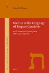 Book cover for Studies in the Language of Targum Canticles