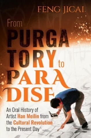 Cover of From Purgatory to Paradise