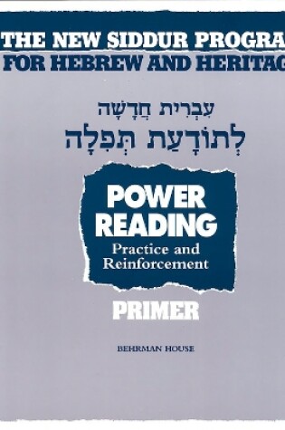 Cover of The New Siddur Program: Power Reading