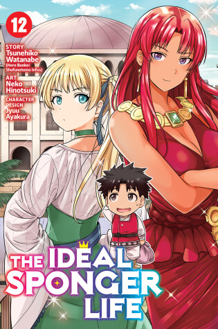 Cover of The Ideal Sponger Life Vol. 12
